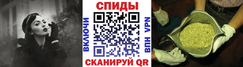 omg ONION  Тотьма  БУТИРАТ 99%  наркошоп 