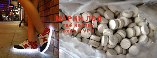 гидропоника Касимов