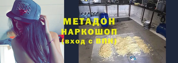 МДПВ Карпинск