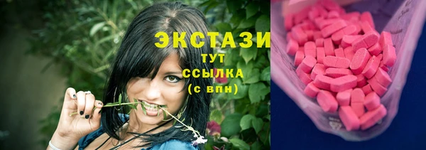 гидропоника Касимов