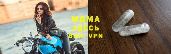 гидропоника Касимов