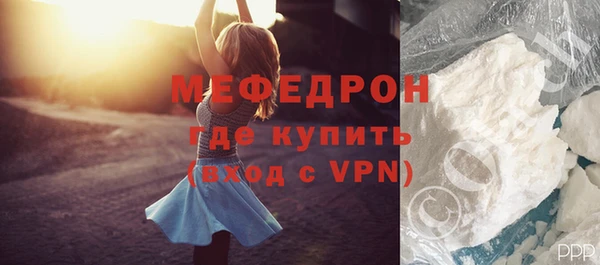 МДПВ Карпинск