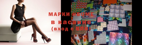 ГАЛЛЮЦИНОГЕННЫЕ ГРИБЫ Лысково