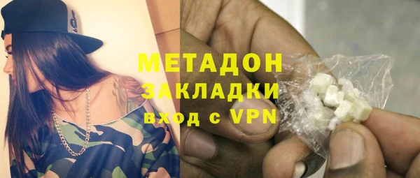 гидропоника Касимов
