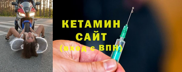 гидропоника Касимов