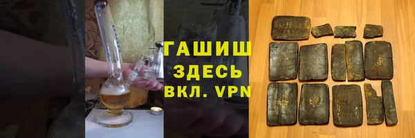 МДПВ Карпинск