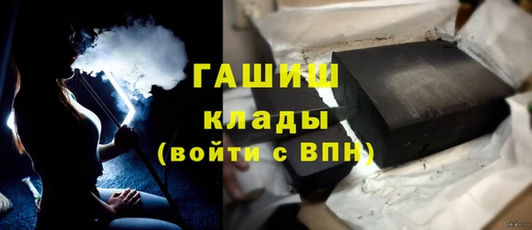 гидропоника Касимов