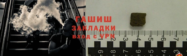 МДПВ Карпинск