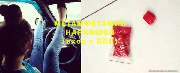 МДПВ Карпинск