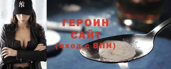 МДПВ Карпинск