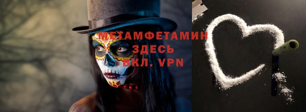 гидропоника Касимов