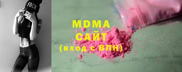 гидропоника Касимов