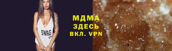 гидропоника Касимов