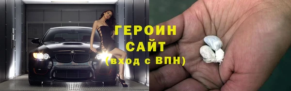 МДПВ Карпинск