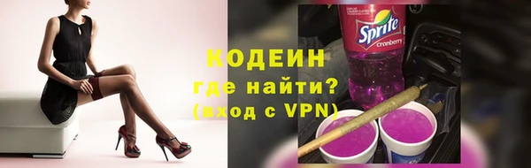 гидропоника Касимов