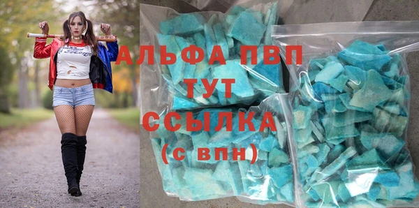 гидропоника Касимов