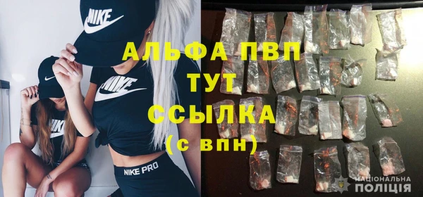 гидропоника Касимов