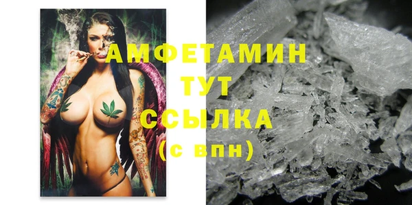 гидропоника Касимов
