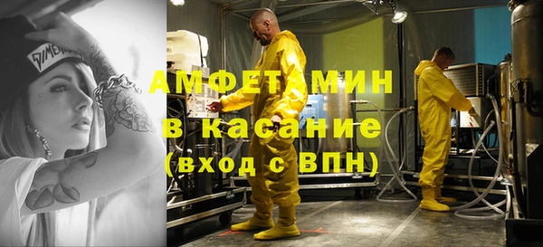 МДПВ Карпинск