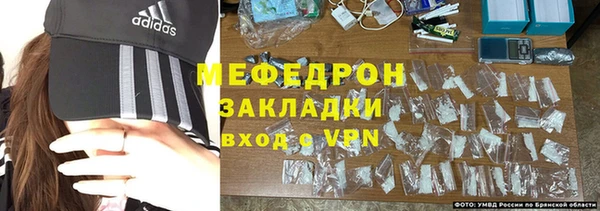 гидропоника Касимов