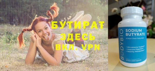 МДПВ Карпинск