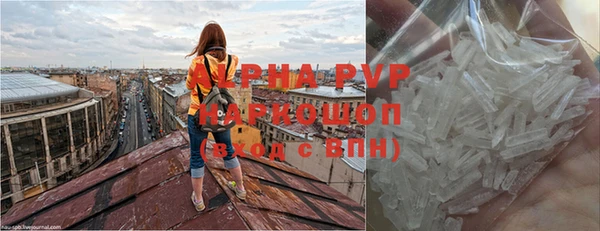 гидропоника Касимов