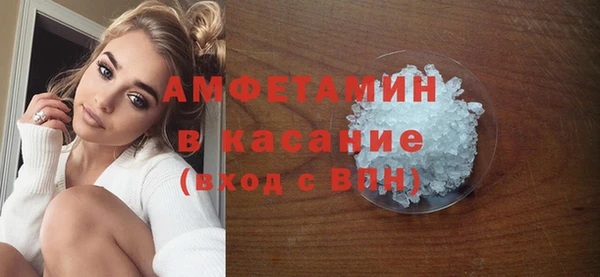 МДПВ Карпинск