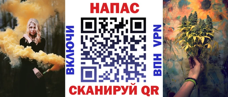 blacksprut как войти  Тотьма  Бошки Шишки OG Kush 